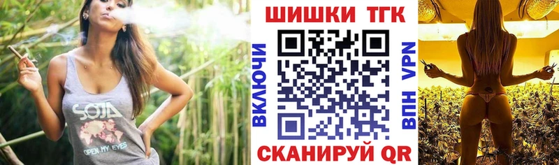 Купить наркотики Карпинск APVP МАРИХУАНА
