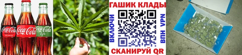 маркетплейс официальный сайт  Карпинск  Печенье с ТГК марихуана 