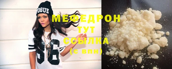 кокаин Верхний Тагил