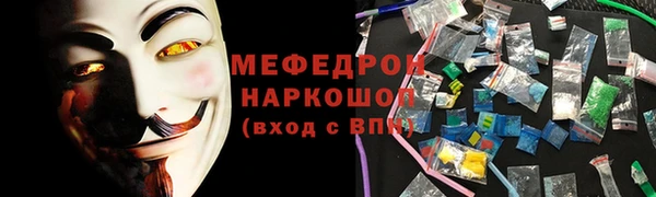 a pvp Наволоки