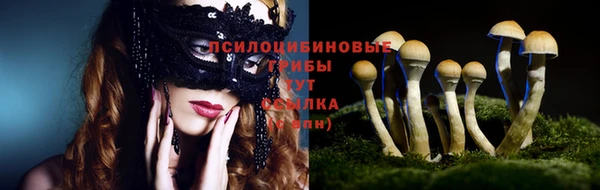 наркотики Надым