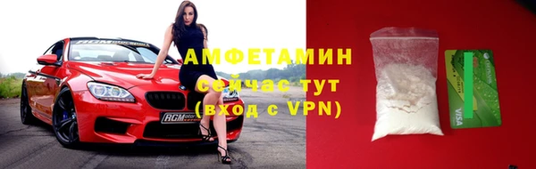 кокаин Верхний Тагил