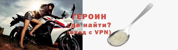 кокаин Верхний Тагил