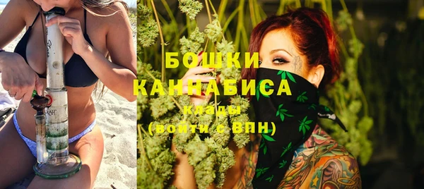 тгк Верхнеуральск