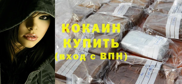 прущая мука Верея