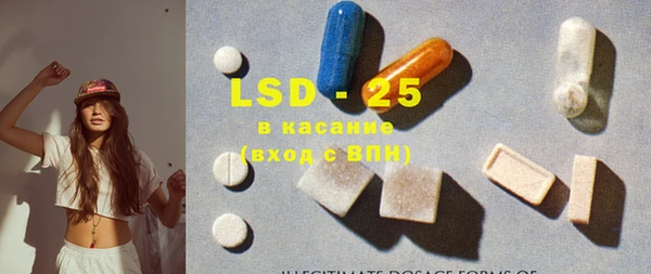 марки nbome Бугульма