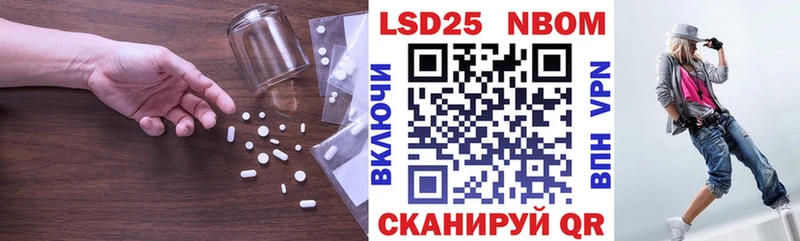 LSD-25 экстази кислота  где купить наркоту  blacksprut маркетплейс  Карпинск 