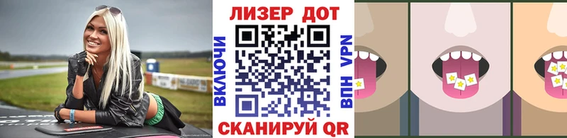 Марки N-bome 1,5мг  закладки  Карпинск 