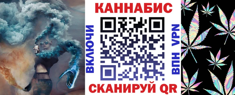 Бошки марихуана индика Карпинск
